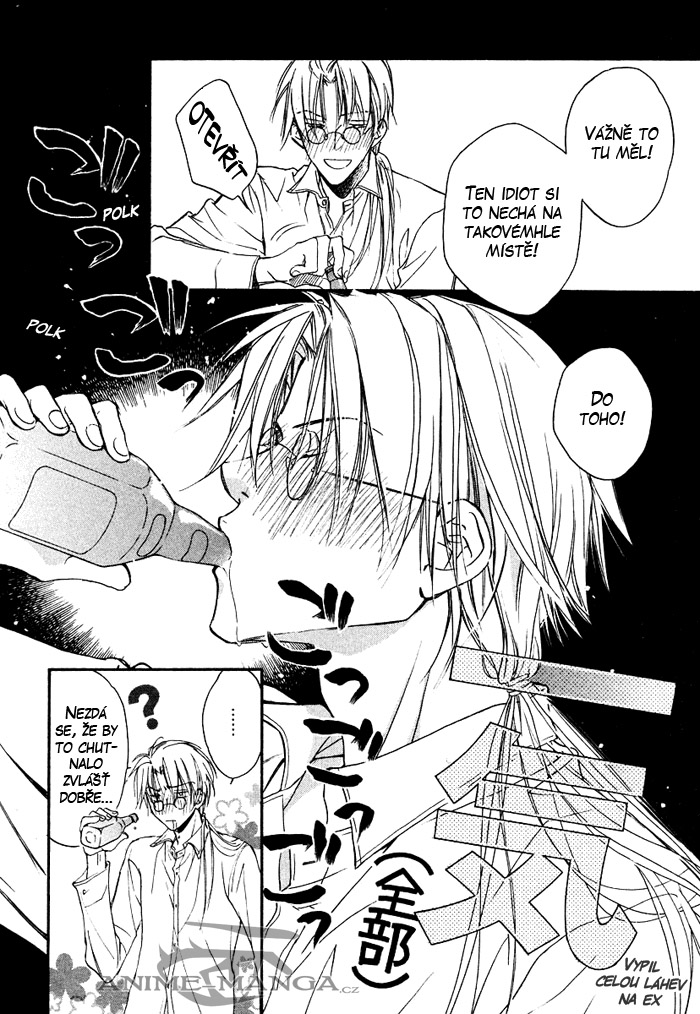 The Tyrant Who Fall in Love v01 - 030.jpg